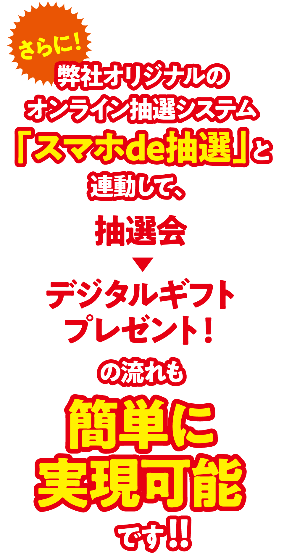 贅沢 贈様 確認ページ コスプレ - korimaplace.com